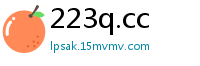 223q.cc